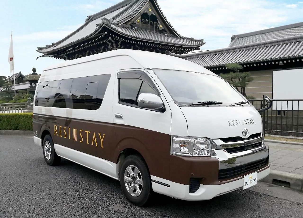 Resi Stay Heian Sakura Kioto 0*,  Japonia