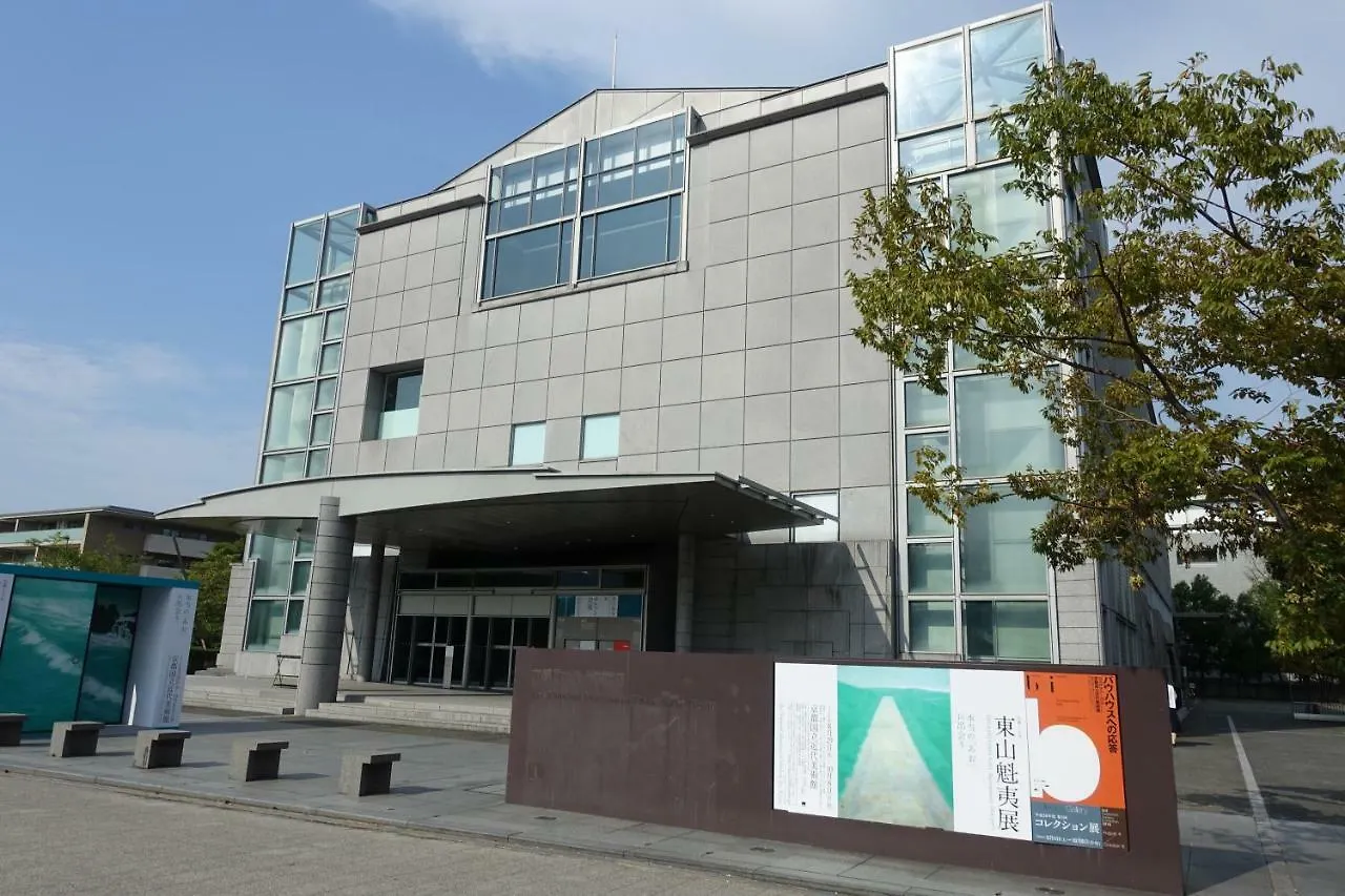 Apartament Resi Stay Heian Sakura Kioto