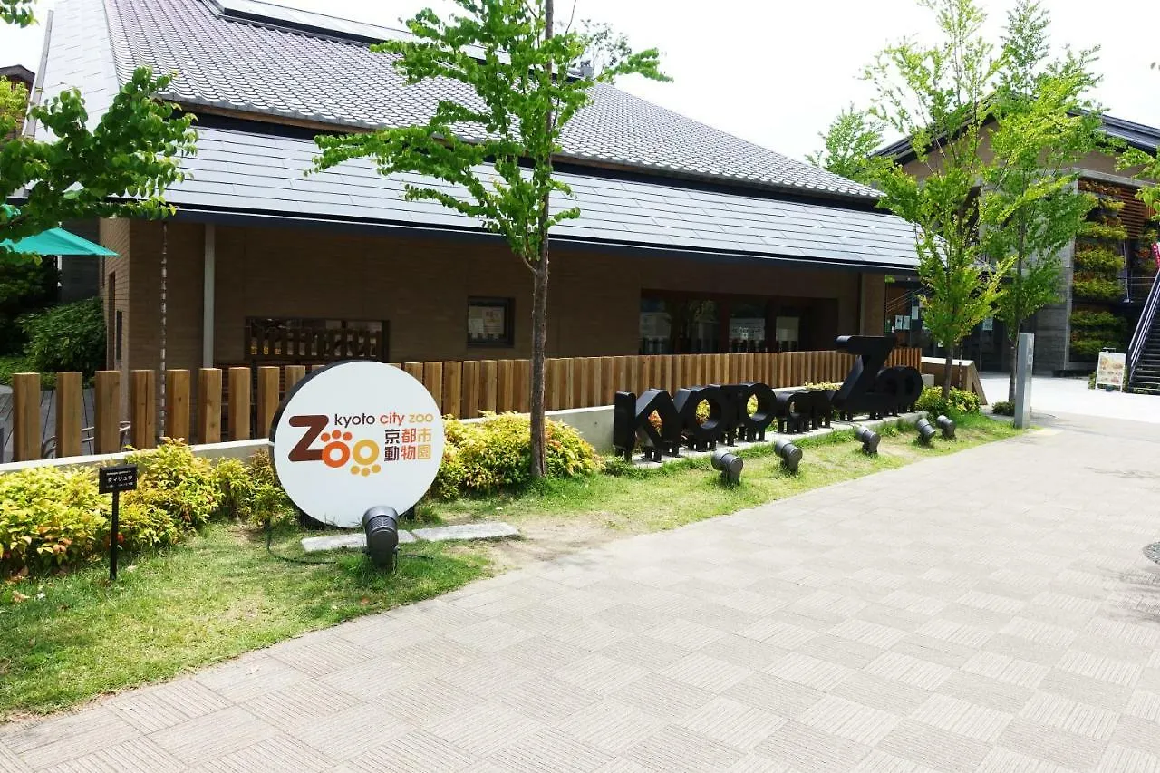 Resi Stay Heian Sakura Kioto Japonia